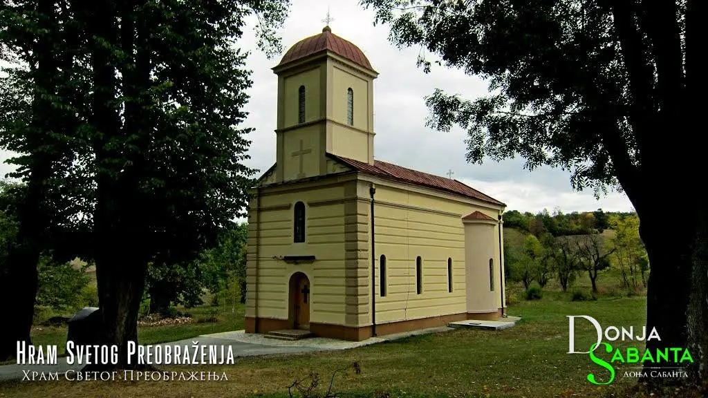 Hram Svetog Preobraženja u Donjoj Sabanti